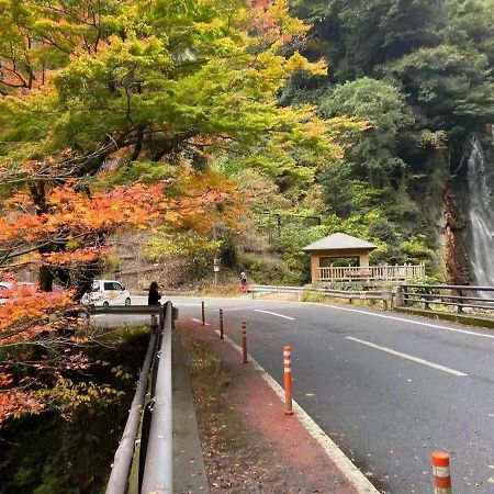 Hotel Hoshi No Sato Kirishima Zewnętrze zdjęcie