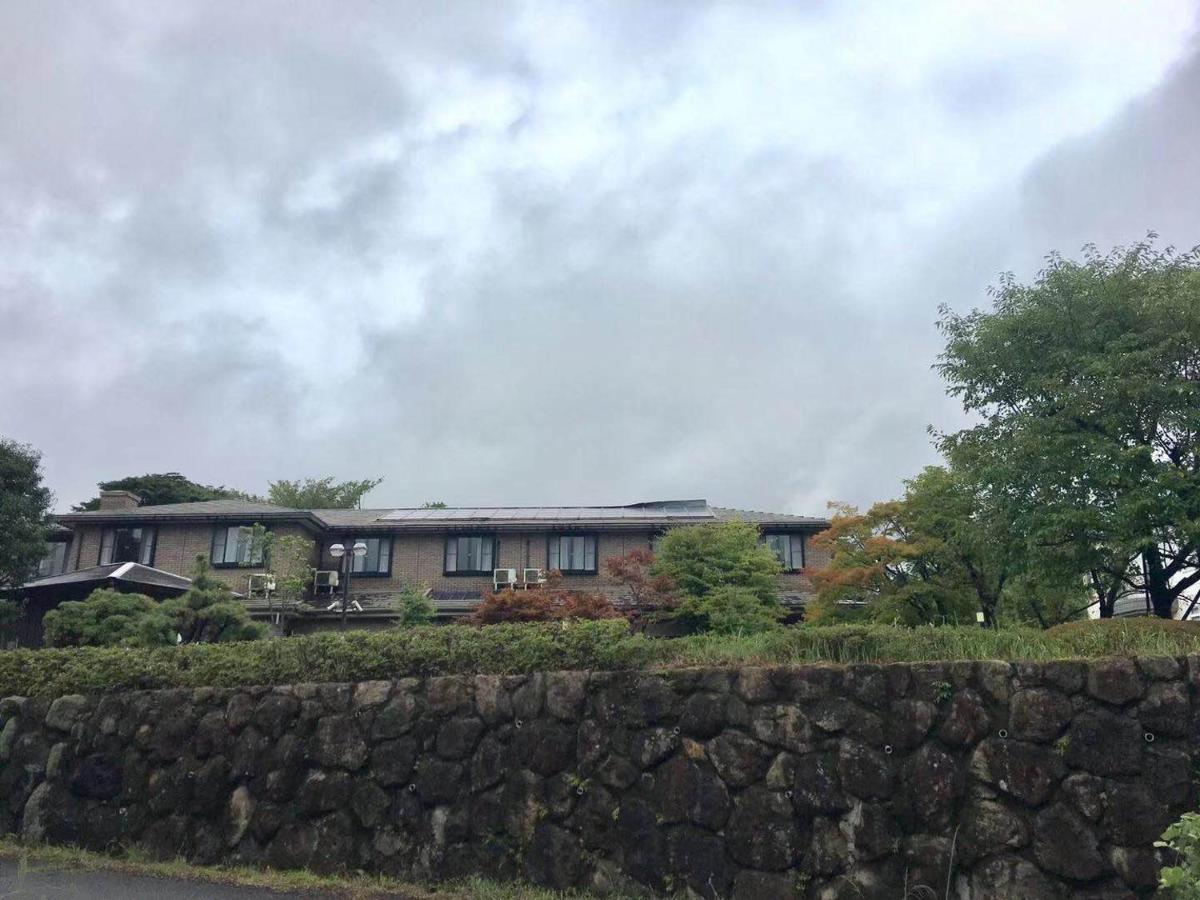 Hotel Hoshi No Sato Kirishima Zewnętrze zdjęcie