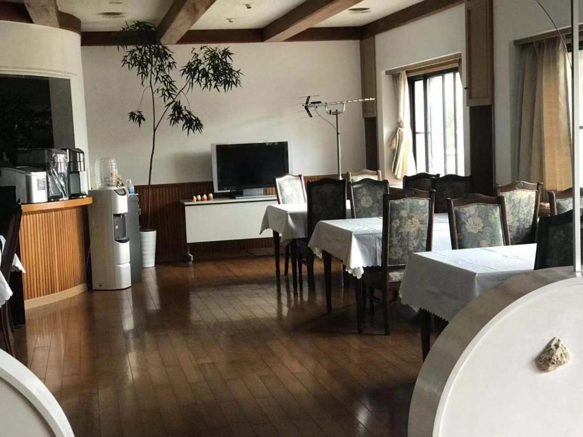 Hotel Hoshi No Sato Kirishima Zewnętrze zdjęcie