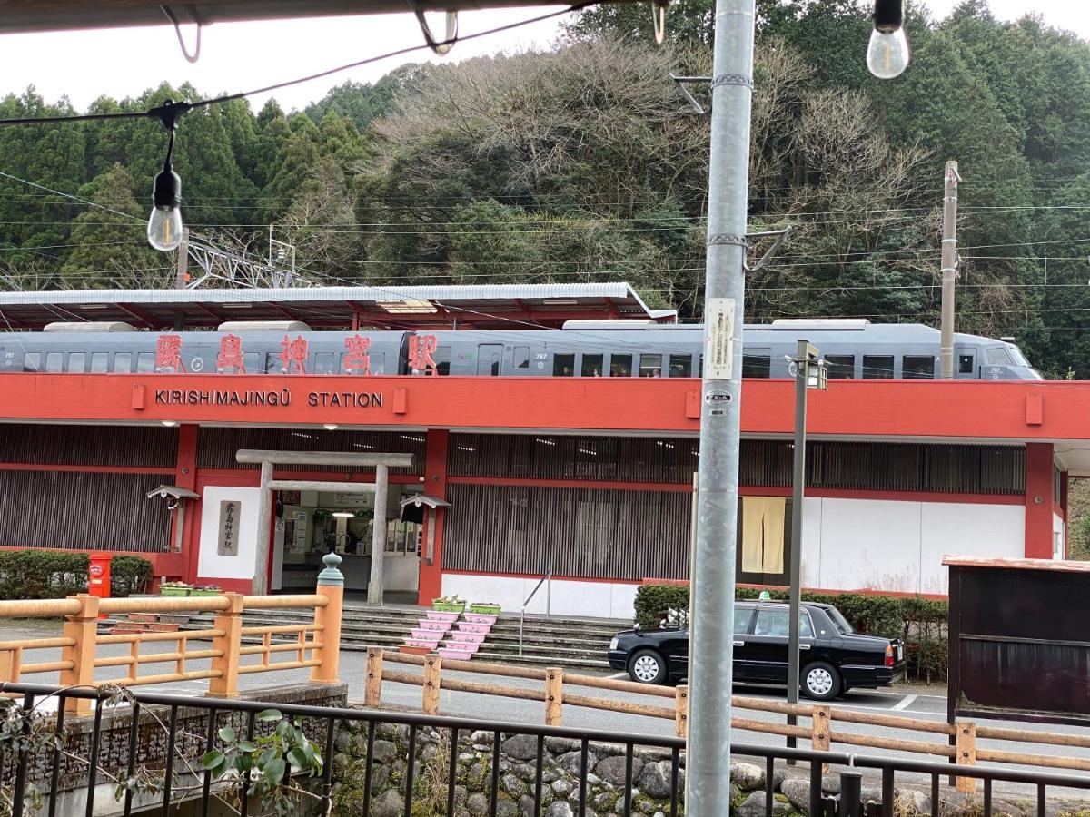 Hotel Hoshi No Sato Kirishima Zewnętrze zdjęcie
