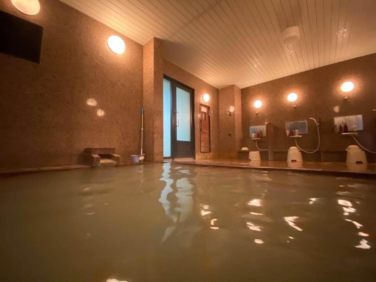 Hotel Hoshi No Sato Kirishima Zewnętrze zdjęcie
