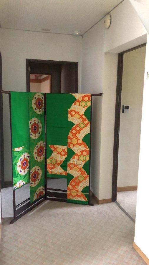 Hotel Hoshi No Sato Kirishima Zewnętrze zdjęcie